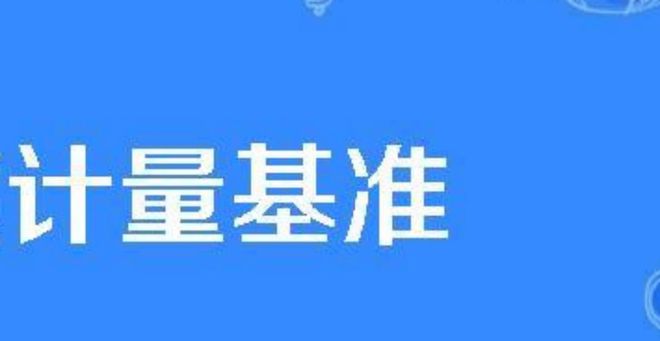 镇雄的今天新闻大事，镇雄今日新闻大事概述
