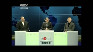 央视军事频道直播观看，现代军事信息的窗口，央视军事频道直播，现代军事信息的窗口