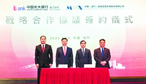澳门今晚必开一肖，探寻中华文化的独特魅力与多彩生肖传奇，澳门今晚生肖揭秘，探寻中华文化独特魅力与多彩生肖传奇