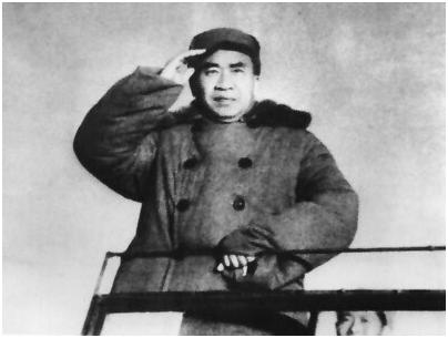 十大元帅 第4页