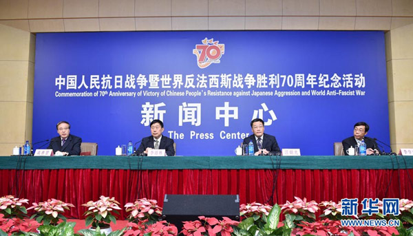 最近战争新闻引发的深刻体会，战争新闻引发的深刻反思与启示