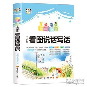 正版彩香港官方出版，探索与体验，正版彩香港官方出版，探索与体验之旅