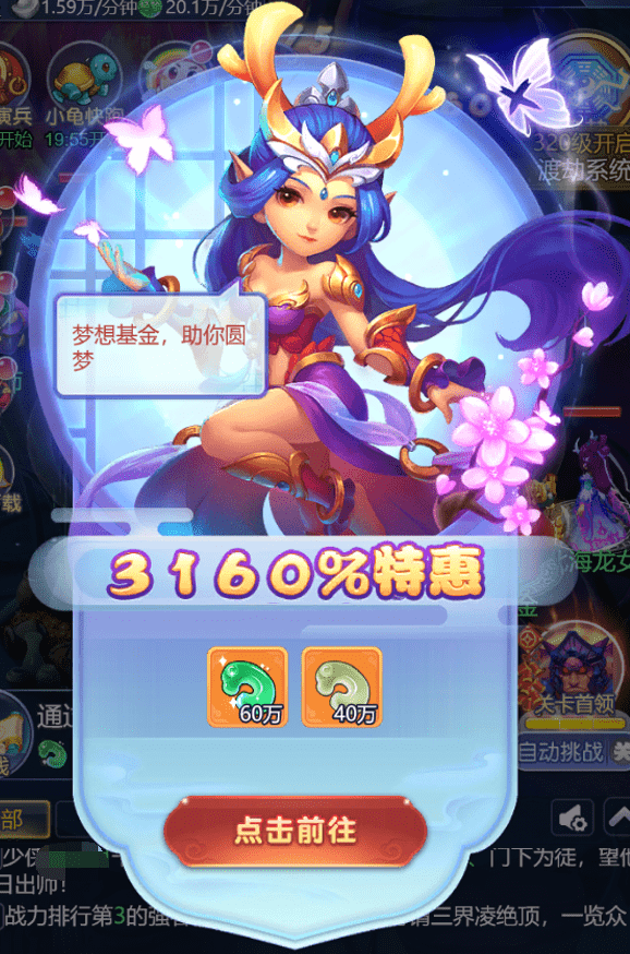 王中王328期指一生肖，探寻背后的故事与寓意，王中王328期生肖背后的故事与寓意探寻