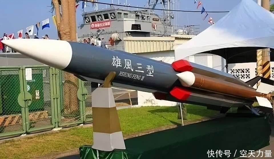 雄风三导弹误射事件背后的段子与反思，雄风三导弹误射事件背后的真相与反思