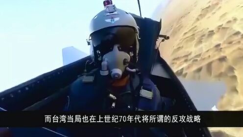 歼-10座舱盖高空爆炸事件探究，歼-10座舱盖高空爆炸事件揭秘