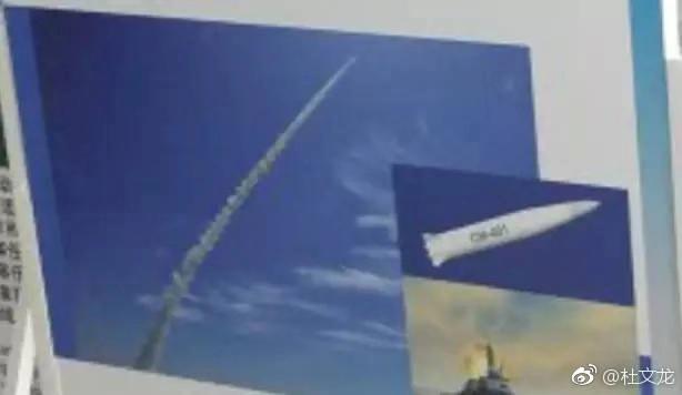 揭秘中国海军602舰，强大的战斗力量与先进的科技装备，揭秘中国海军强大战斗力量与先进科技装备的602舰首探报道