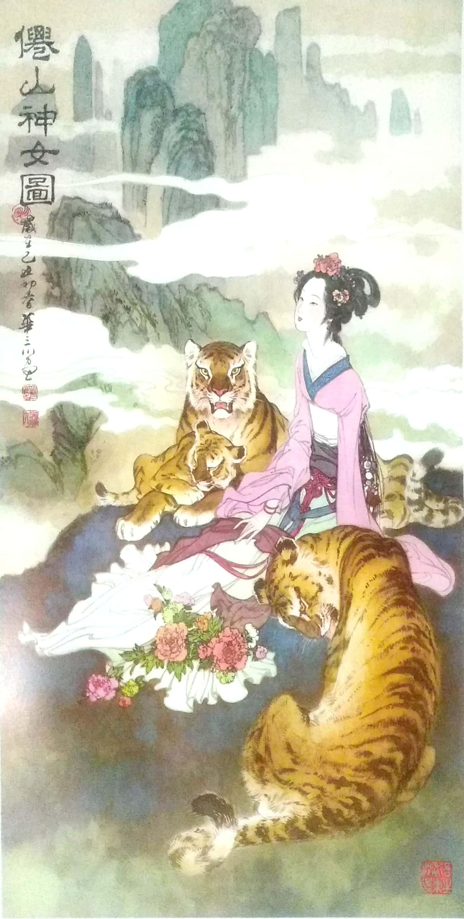 王中王之王与神秘生肖的传奇故事，王中王之王与神秘生肖的传奇之旅