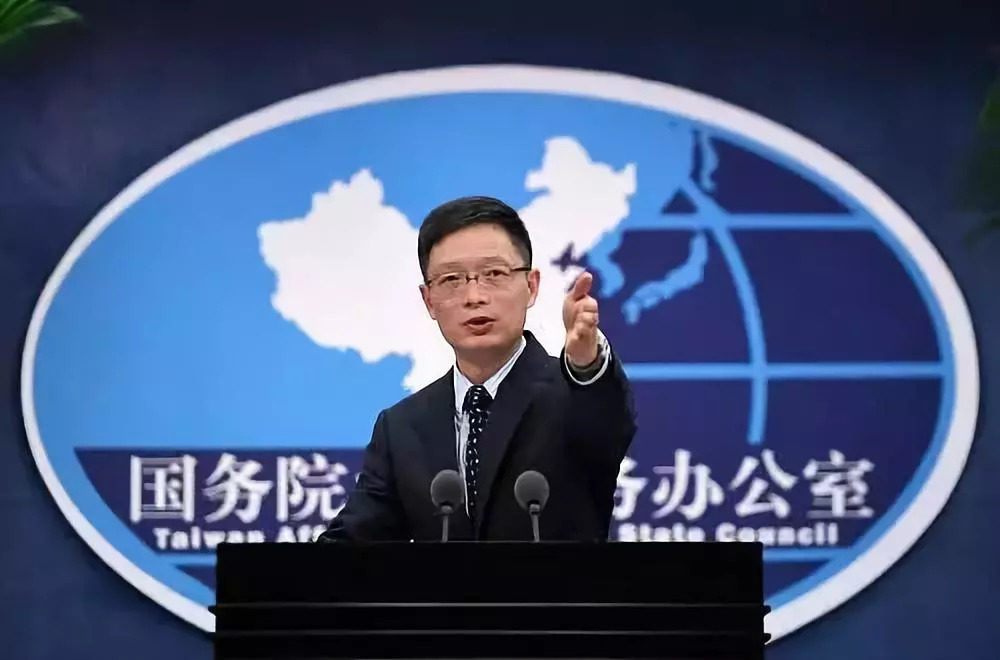 中央新闻下的台湾情况，中央新闻发布关于台湾的最新动态