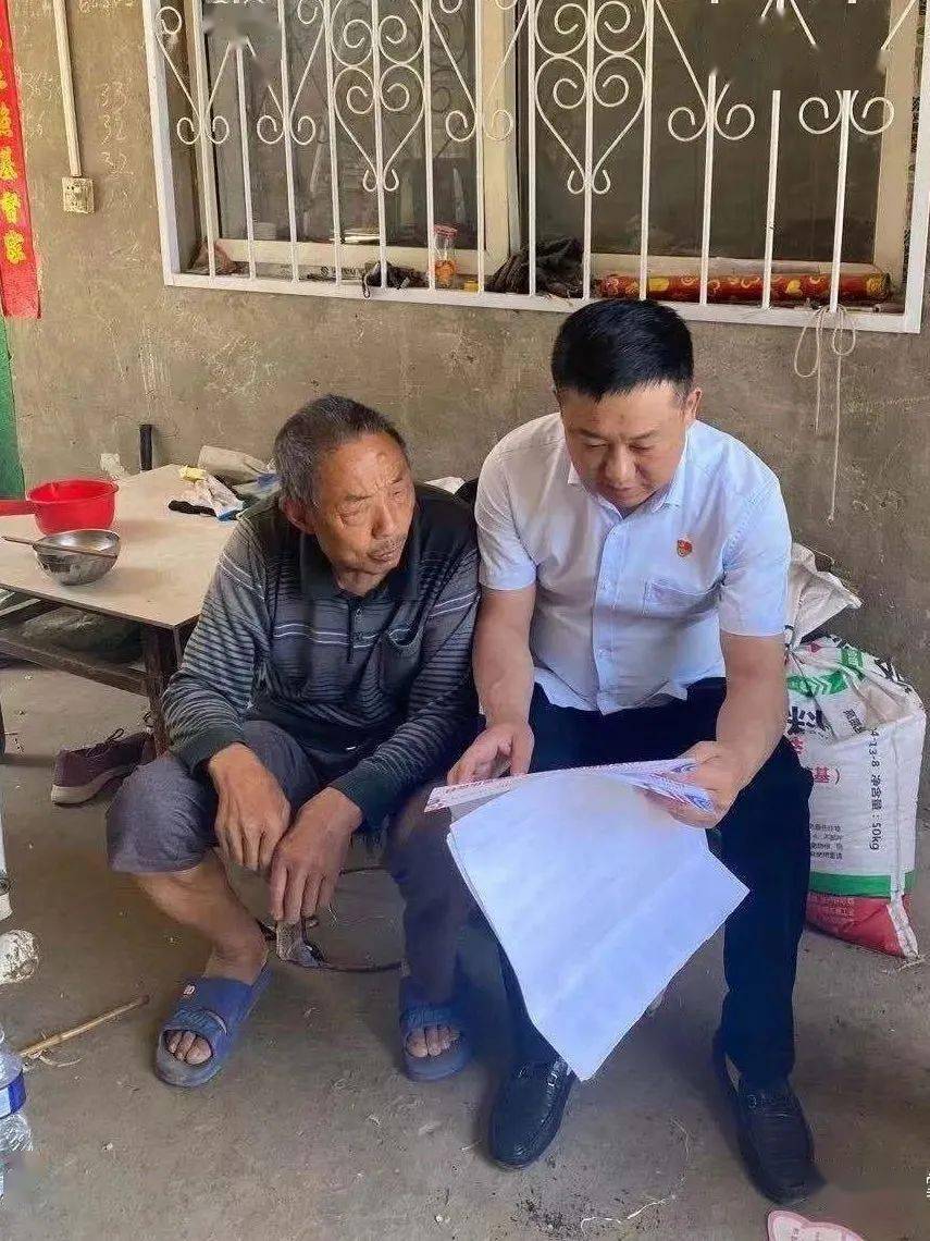 王中王解四字平特一肖