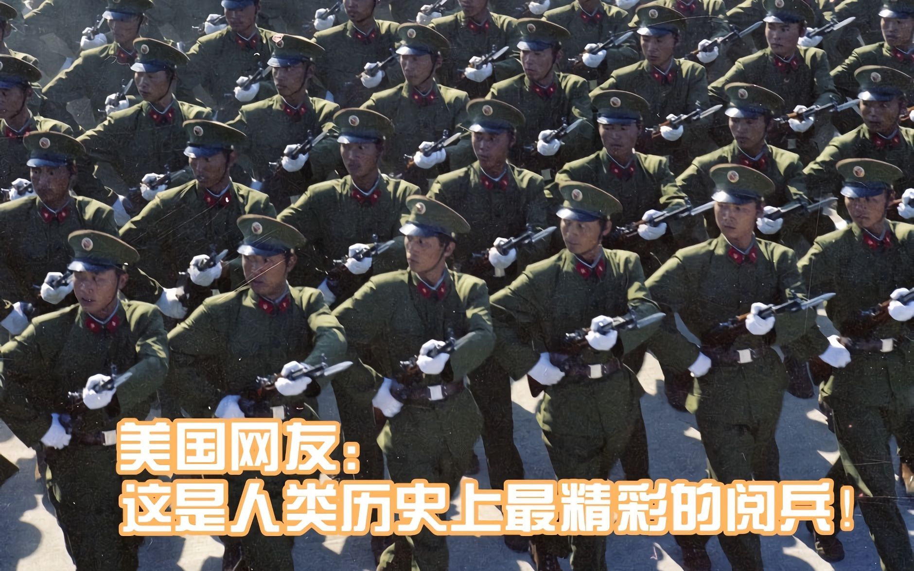 探究以往阅兵视频下架的深层原因，揭秘阅兵视频下架背后的深层原因