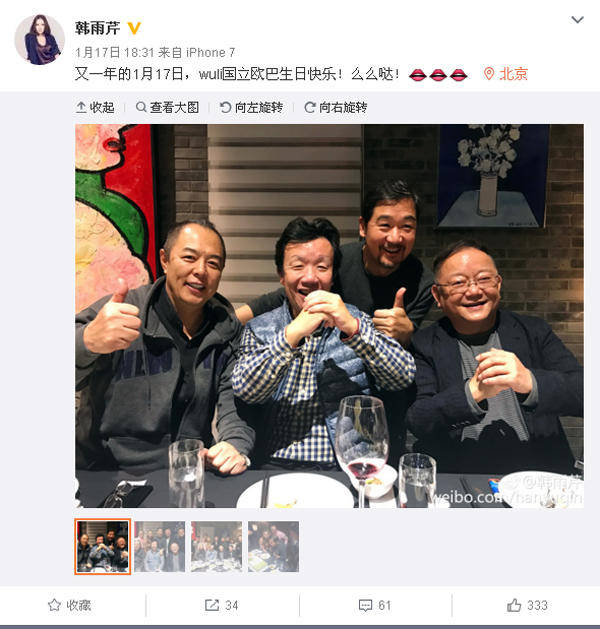 关于十四军向坤山冤案的思考与探讨，关于十四军向坤山冤案深度解析与探讨