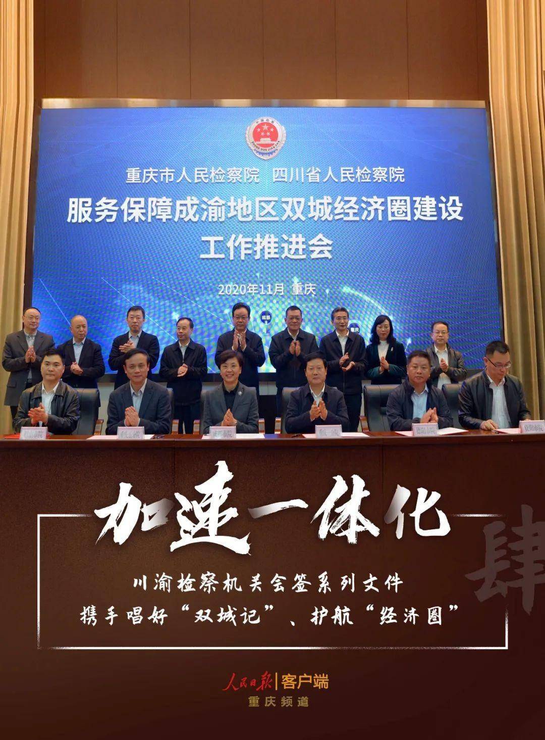 今天重大新闻视频，揭示全球最新动态，全球最新动态揭秘，今日重大新闻视频速递