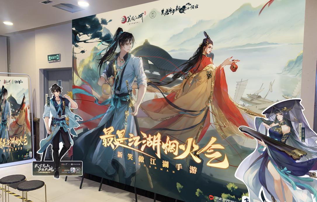 反思与启示 第2页