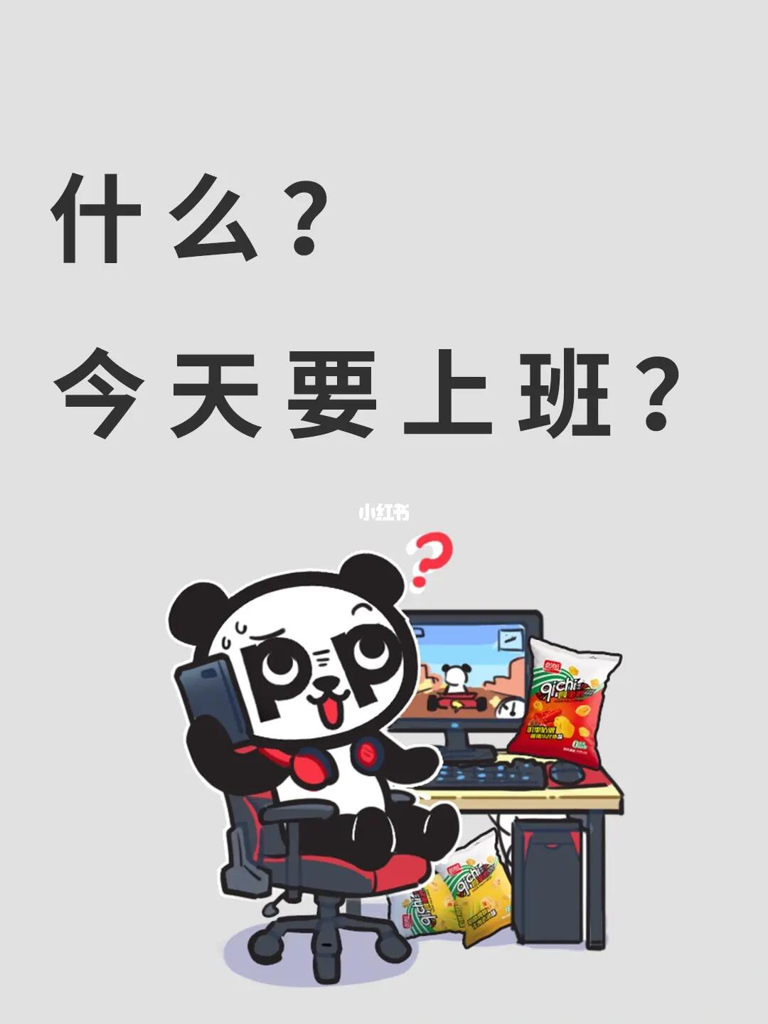 今天什么情况，深度探究与多元视角，深度探究与多元视角，今日现象解析