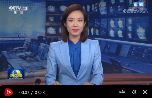 CCTV-7国防军事新闻联播，展现国防力量，传递军事资讯，CCTV-7国防军事新闻联播，展现国防力量，实时传递军事资讯