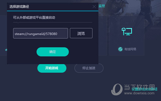 澳门六开奖结果记录图，历史、数据与解析，澳门六开奖结果历史记录与数据分析解析图