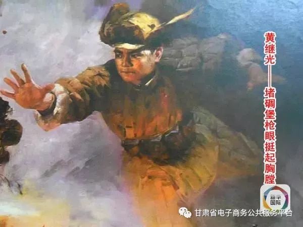 深度探究 第5页