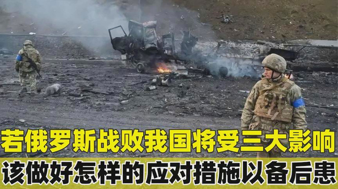中国已为潜在风险做好准备，深度解析中俄关系与战略考量，中俄关系的战略考量与潜在风险准备深度解析