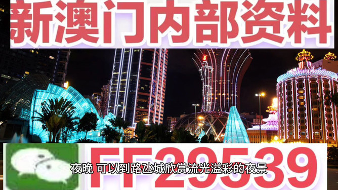 深度解析 第34页