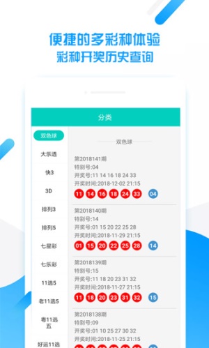 王中王平特一肖免费，探索预测与成功的交汇点，王中王平特一肖，预测与成功的交汇点探索