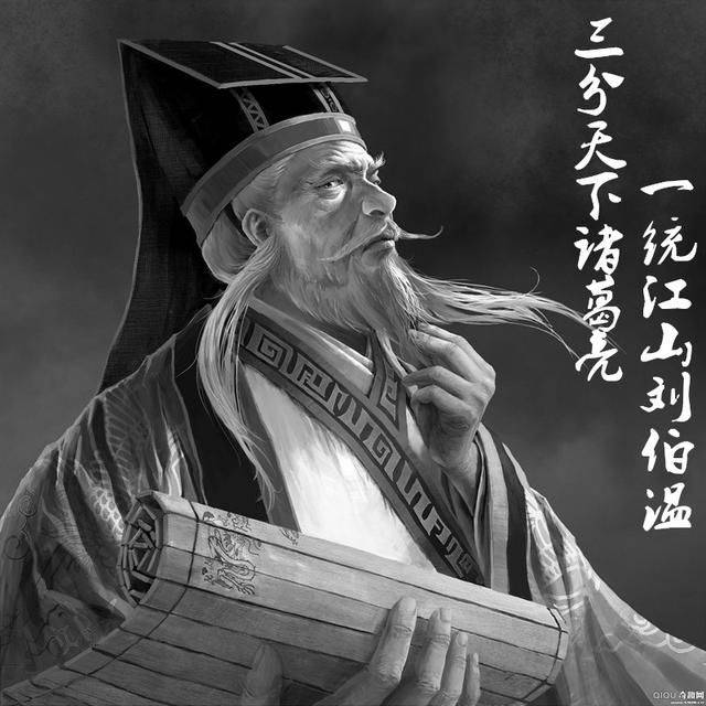 东方心经与刘伯温一肖的奥秘，东方心经与刘伯温生肖奥秘探索