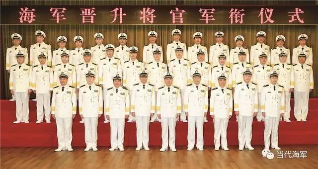 辽宁舰副舰长名单详解，辽宁舰副舰长名单深度解析