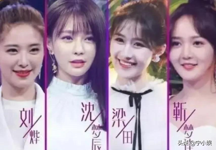 女主持人名单大全，璀璨星河的璀璨明珠，女主持人璀璨星河中的明珠名单大全