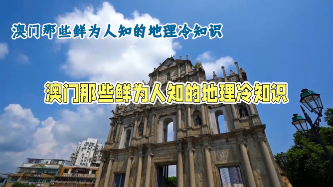 澳门今晚必开一肖一特284期，探索生肖彩票的魅力与期待，澳门生肖彩票探索，魅力与期待——第284期特码揭晓