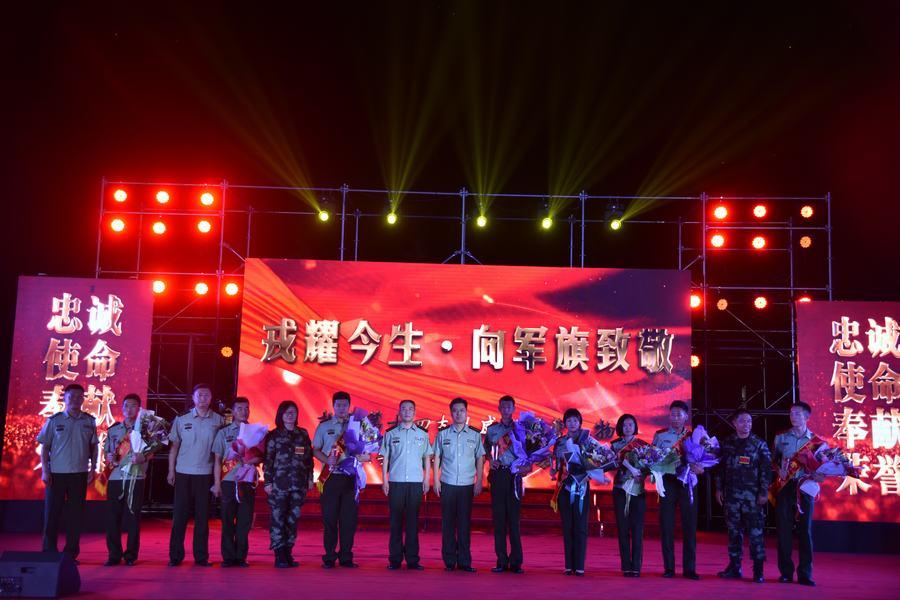 第十四集团军军旗，荣耀与使命的象征，第十四集团军军旗，荣耀与使命的永恒象征