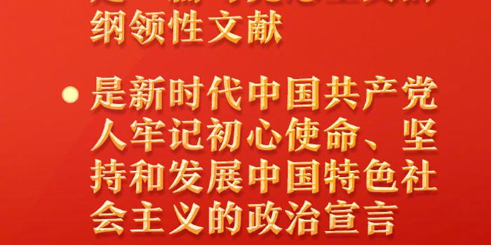 王中王一句赢钱六肖