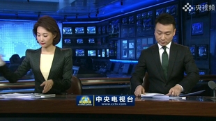 中央13台军事频道直播，展现国防实力与军事动态的窗口，中央军事频道直播，展现国防实力与军事动态的权威平台
