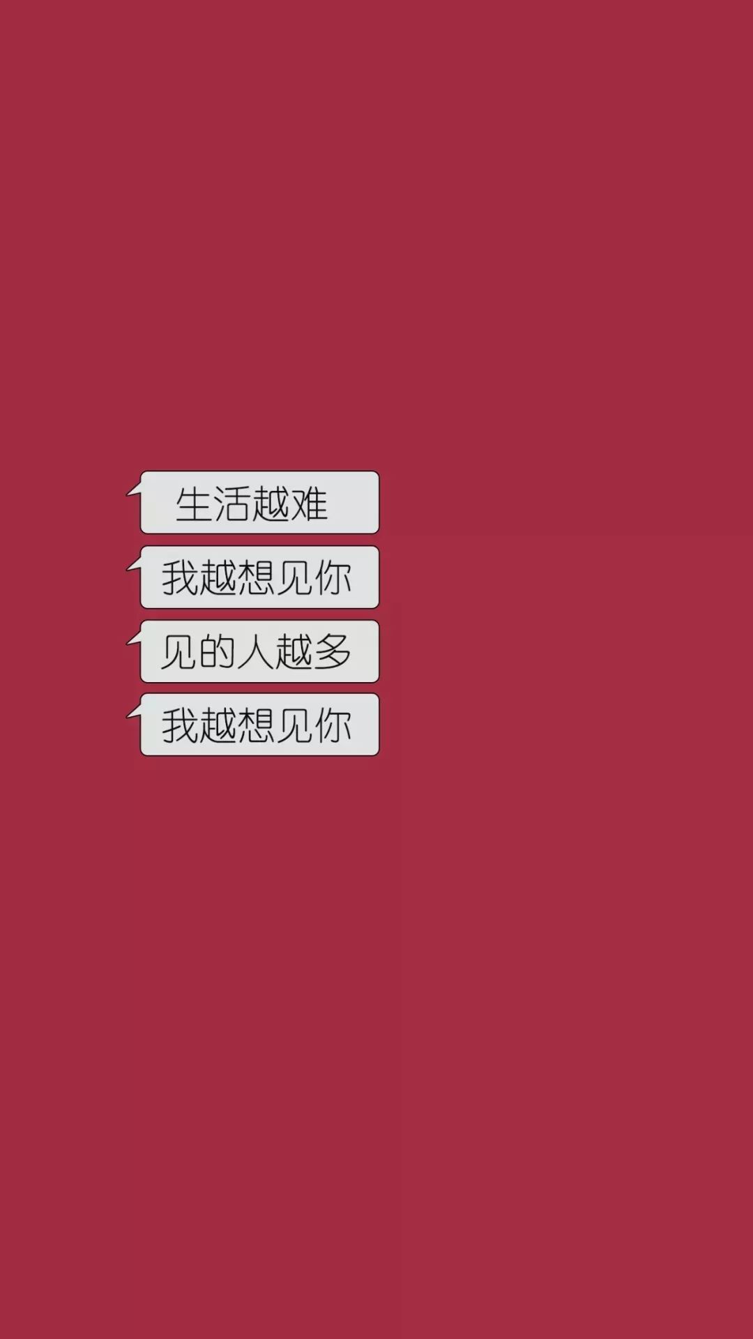 王中王拆一字解一肖——探寻生肖奥秘与文字游戏之谜，王中王拆一字揭秘生肖之谜，探寻生肖奥秘与文字游戏探秘