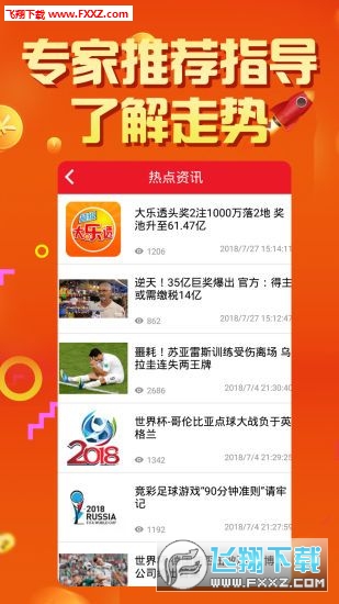 全年资料免费大全，探索知识的海洋，无限畅游，全年资料免费探索，知识的海洋，畅游无限边界