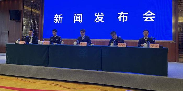 东航新闻发布会