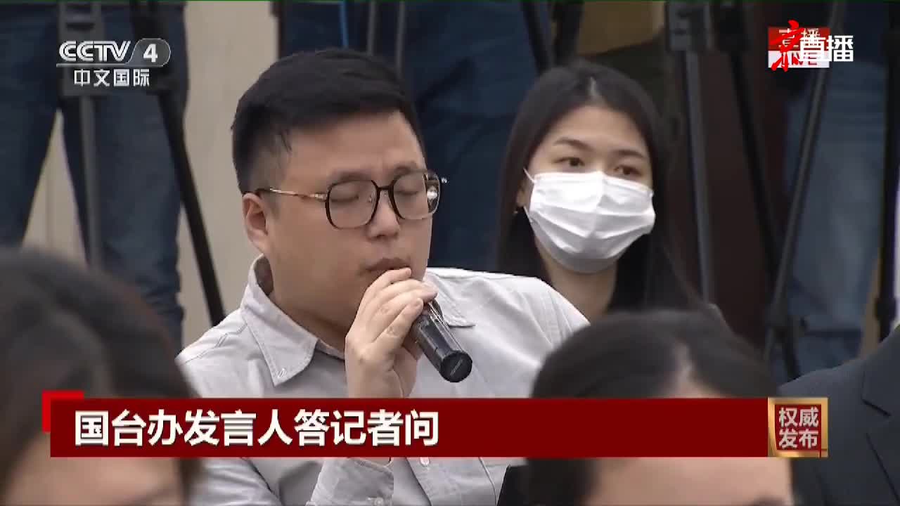 台湾最新消息今天时事新闻综述，台湾今日时事新闻综述，最新消息汇总