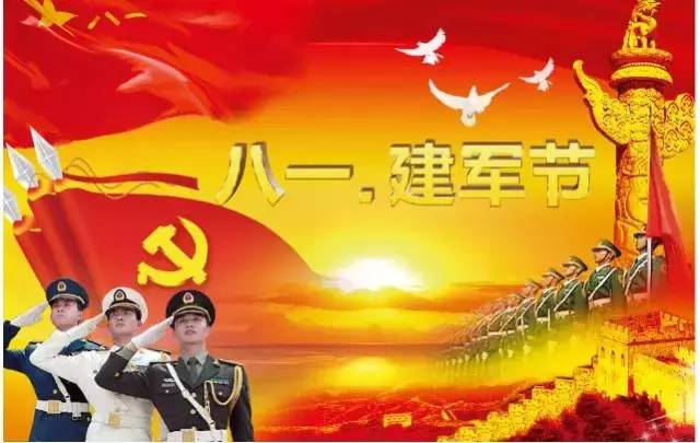 注 第21页