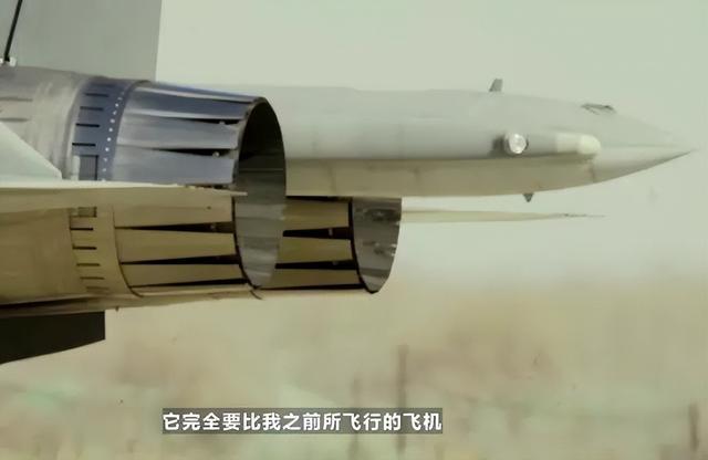 台湾航空发动机水平研究，台湾航空发动机水平深度研究