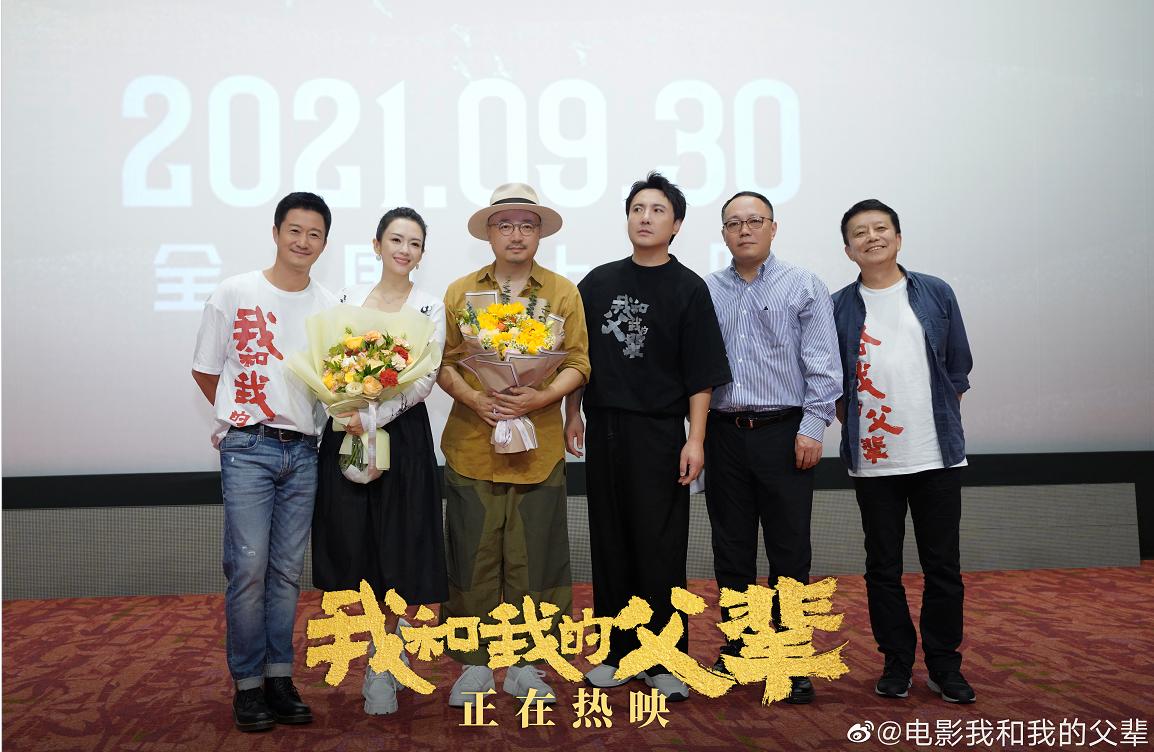 长津湖系列三部曲，历史、人性与英雄情怀的交响，长津湖系列三部曲，历史、人性与英雄情怀的辉煌交响