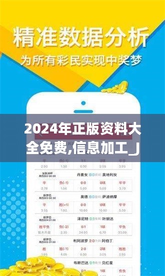 迈向未来