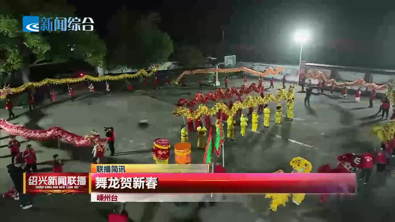 龙溪昨晚新闻深度解析，龙溪昨晚新闻深度解读报告