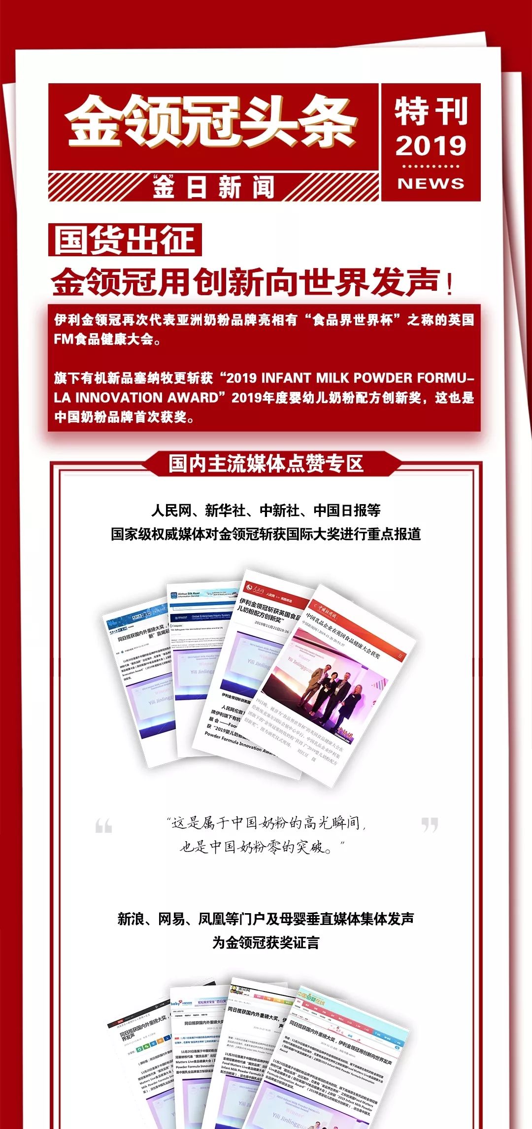 最新国际新闻头条与今日国际大事件，人民网深度解析，最新国际新闻头条与深度解析，人民网今日国际大事件综述