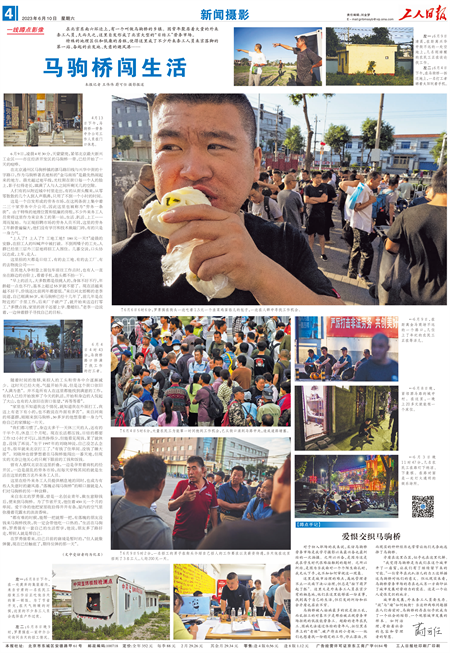 最新国际新闻报道与今日国际新闻综述，最新国际新闻速递与今日国际新闻综述