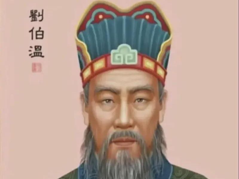 揭秘刘伯温平特一肖与ZJWAPPW的神秘关联，刘伯温平特一肖与ZJWAPPW的神秘关联揭秘