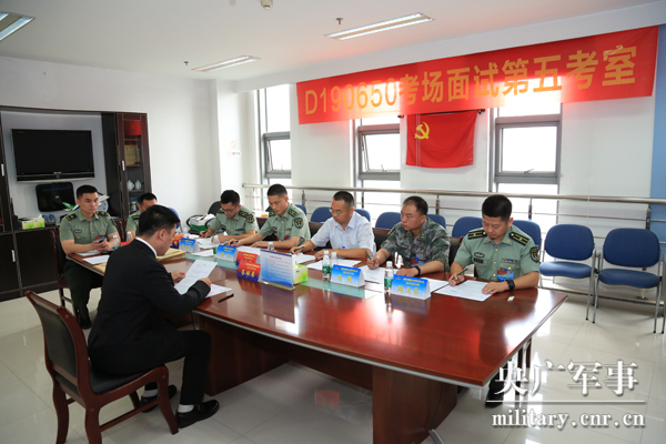 北京战略支援部队文职深度解析，北京战略支援部队文职深度解析与探讨
