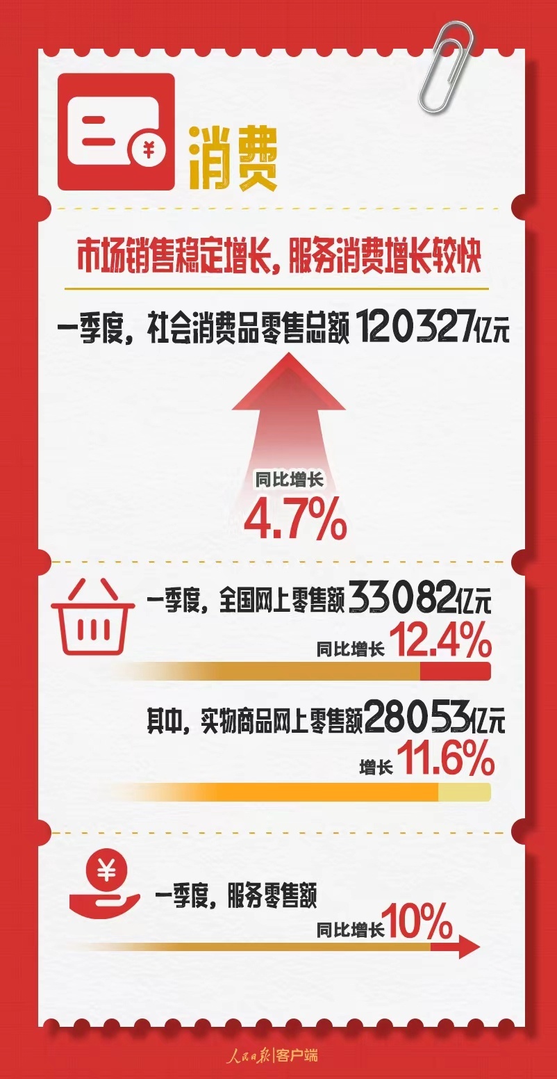 探索未来彩票奥秘，2025年管家婆一奖一特一中，揭秘未来彩票奥秘，管家婆预测2025年一奖一特一中揭秘