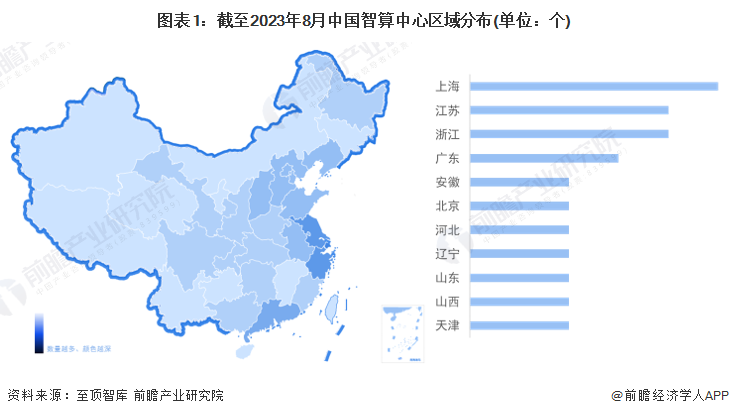 中国局势最新消息概览（XXXX年），中国局势最新动态概览（XXXX年分析）