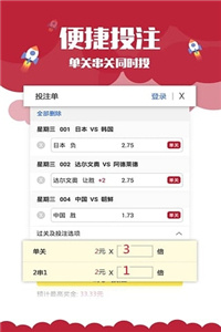 澳门彩票开奖结果揭晓，2022年的幸运时刻，澳门彩票开奖结果揭晓，幸运时刻来临，2022年大奖得主揭晓
