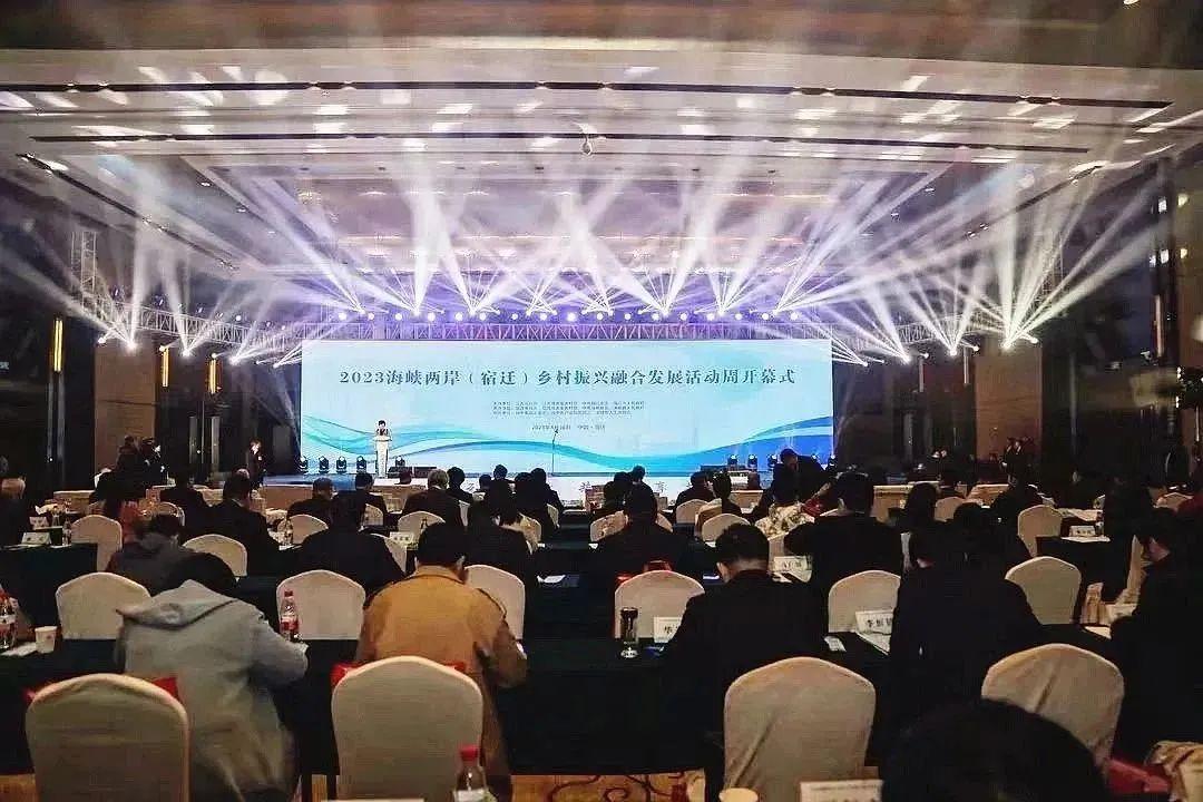 海峡两岸的崭新篇章，2023年1月18日的希望与未来，海峡两岸新篇章，开启2023年希望与未来之门