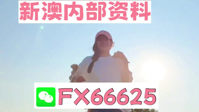揭秘彩票背后的秘密，精准免费四肖预测与数字组合77777与88888的奥秘，揭秘彩票背后的秘密，精准四肖预测与特殊数字组合奥秘