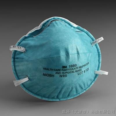 N95医用口罩，守护健康的坚实屏障，N95医用口罩，健康守护的坚实屏障